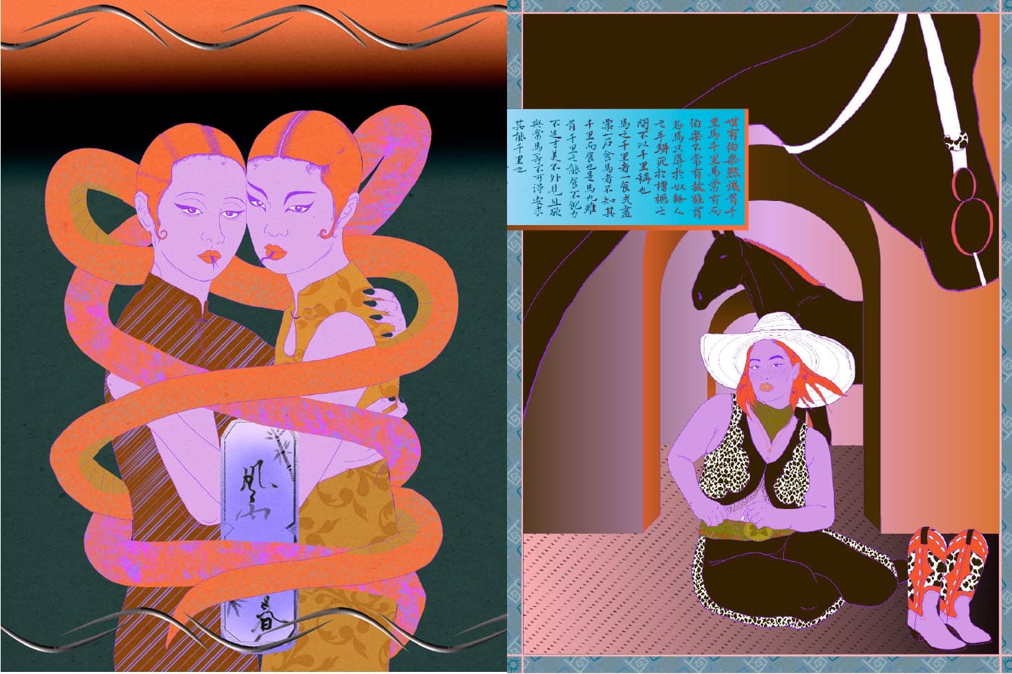 Others drawing 02
