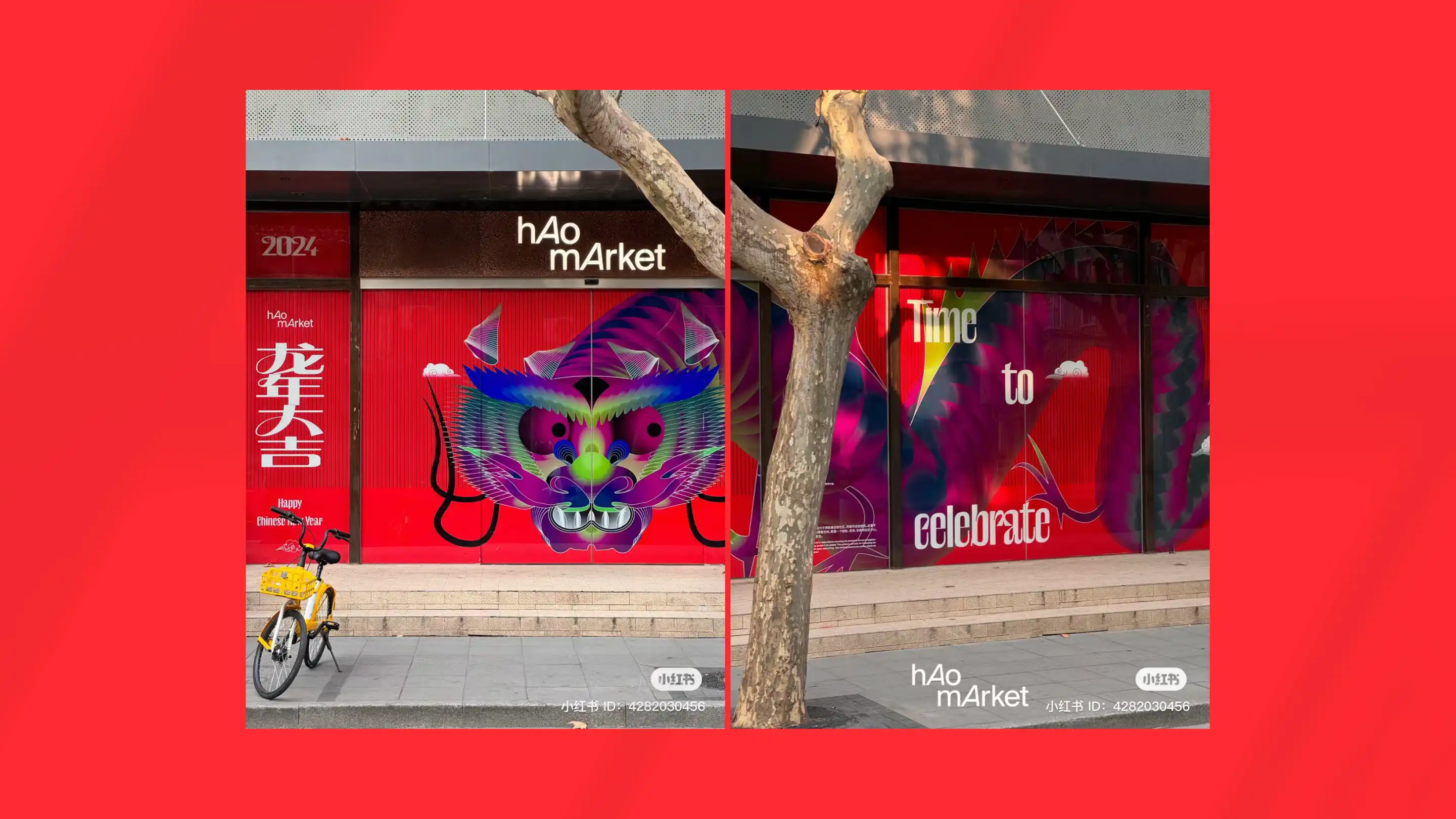 hAomarket spread 01