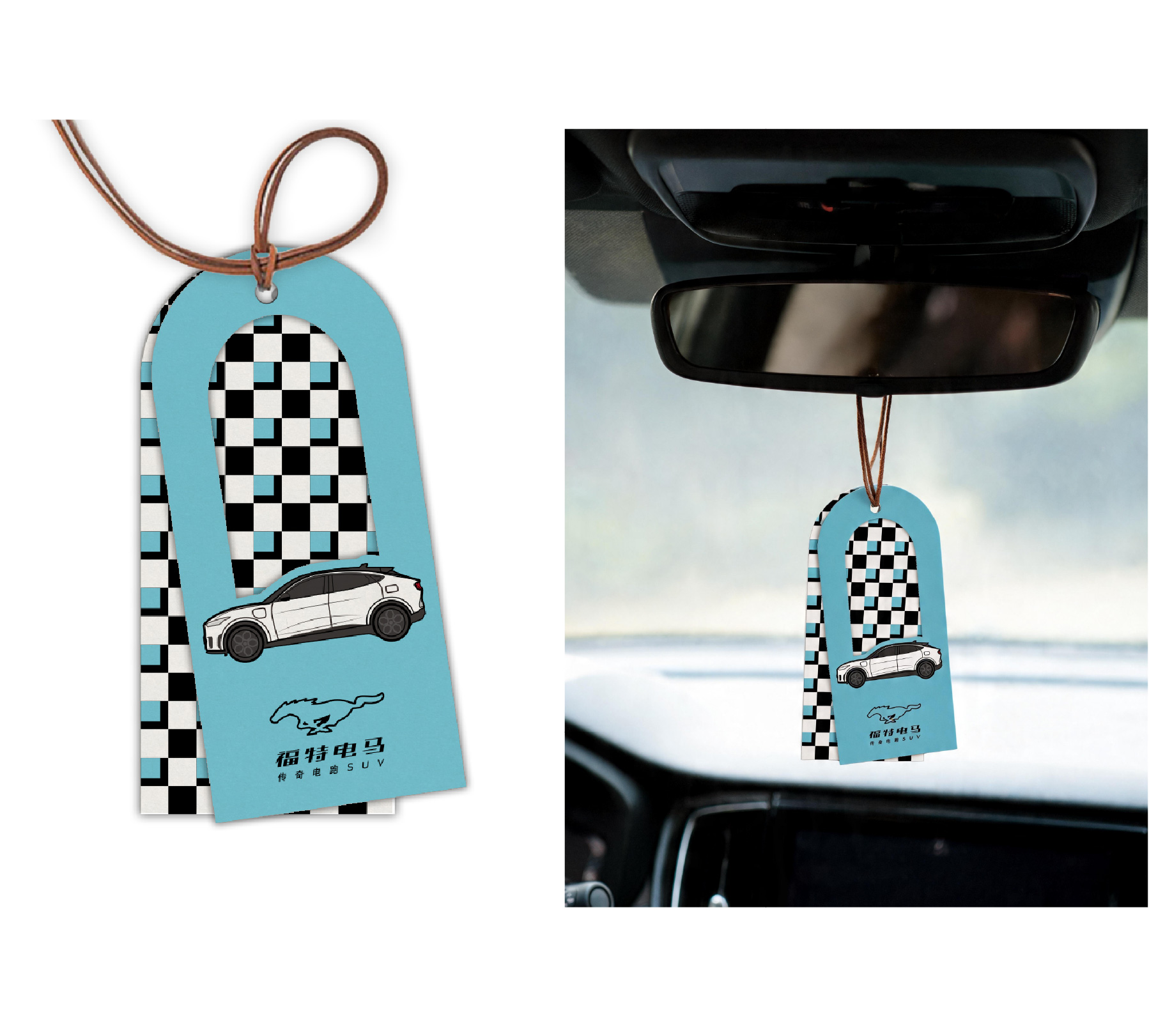 Mustang Mach-E bottle merchandise